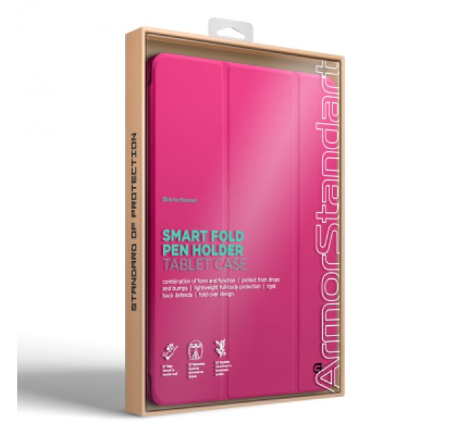 Armorstandart Чохол до планшета Armorstandart Smart Fold Pen Apple iPad Pro 11 (2024) Rose Red (ARM78131)