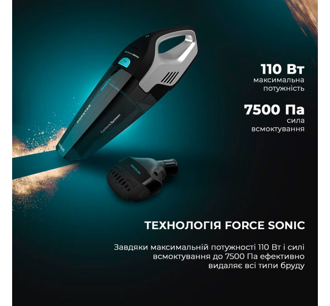 Cecotec Акумуляторний миючий пилосос Cecotec Conga Popstar Micro 18,5V Animal Hand CCTC-05540