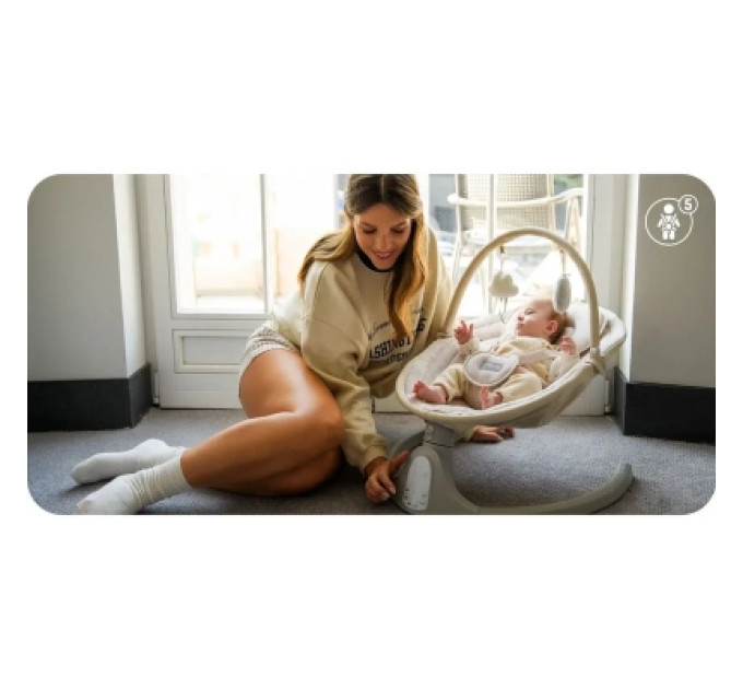 MoMi Крісло-гойдалка MoMi Kenani Onyx Sand (BULE00041)