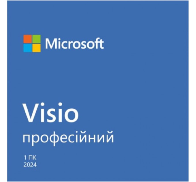 Microsoft Офісний додаток Microsoft Visio Pro 2024 AllLng Online (EP2-07111-ESD)