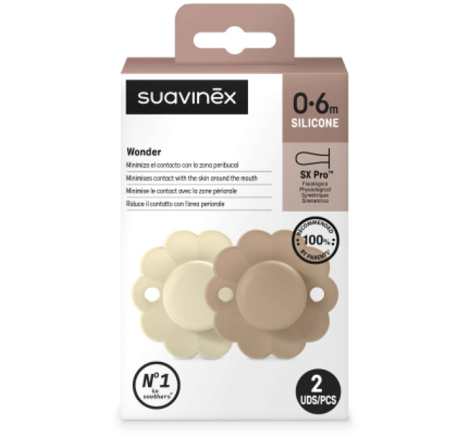Suavinex Пустушка Suavinex Wonder фізіологічна 2 шт, 0-6 місяців, світло-бежева та бежева (308404)