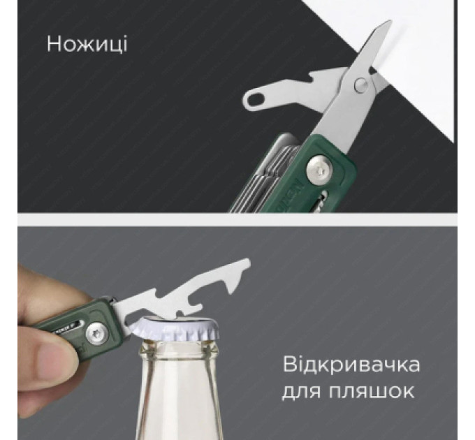 NexTool Мультитул NexTool Multi Functional Knife зелений (NE20098)