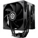 Enermax Кулер до процесора Enermax ETS-T41 Digital Edition (ETS-T41D)