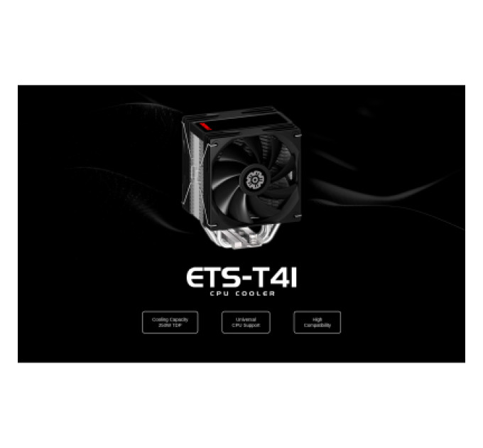 Enermax Кулер до процесора Enermax ETS-T41 Silent Edition (ETS-T41)