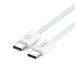 XO Дата кабель USB-C to USB-C 1.0m 60W white XO (CB-Q73CC)
