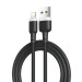 XO Дата кабель USB 2.0 AM to Lightning 1.0m 2.1A silicone black XO (NB208-L-1-BK)