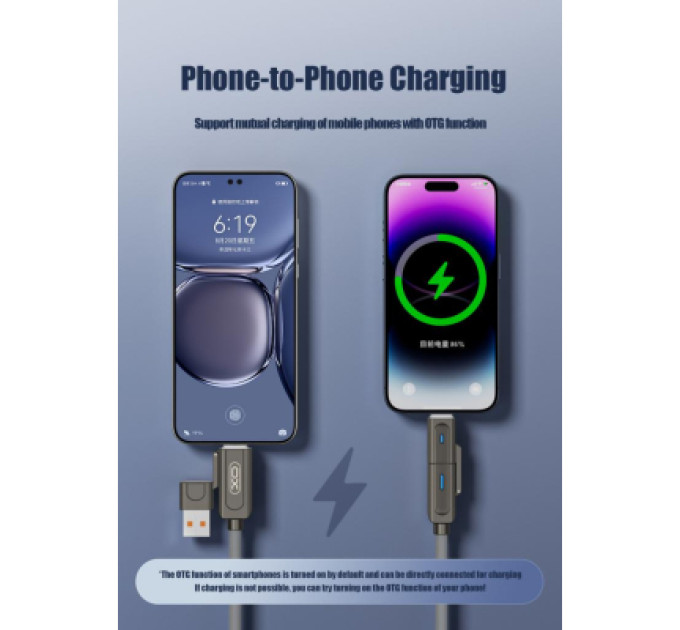 XO Дата кабель USB 2.0 AM to USB-C + USB 2.0 AM to Lightning 1.0m 60W gray XO (NB275_4-in-1_Gray)