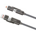 XO Дата кабель USB 2.0 AM to USB-C + USB 2.0 AM to Lightning 1.0m 60W gray XO (NB275_4-in-1_Gray)