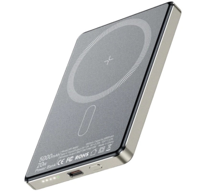 Essager Батарея універсальна Essager 5000mAh Cross-border magnetic 20W PD QC/3.0 (EDY5K-YJ0A-Z)
