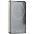 Essager Батарея універсальна Essager 5000mAh Cross-border magnetic 20W PD QC/3.0 (EDY5K-YJ0A-Z)
