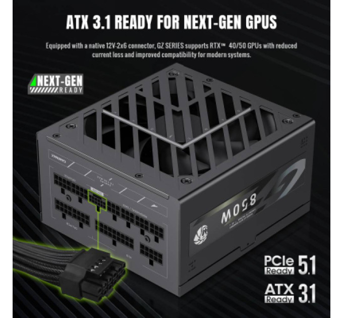 Gamemax Блок живлення Gamemax 850W (GZ 850G BK)