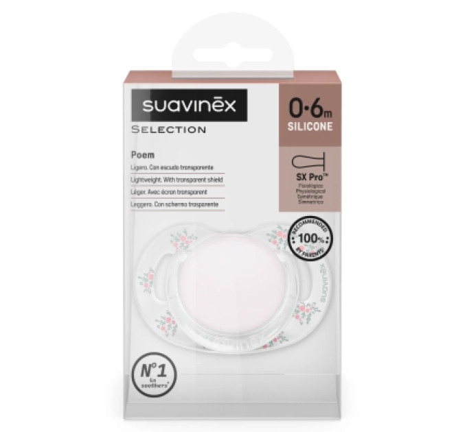 Suavinex Пустушка Suavinex Poetry фізіологічна, 0-6 місяців, світло-рожева з малюнком (308929)
