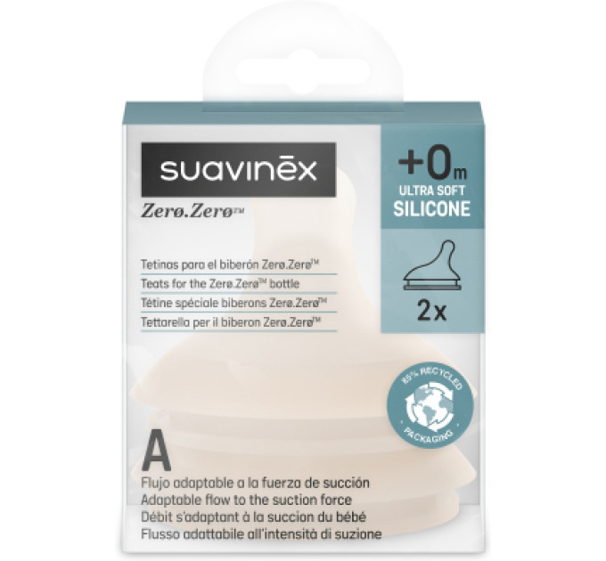 Suavinex Соска Suavinex ZERO.ZERO антиколікова, адаптивний потік, нюдова, +0 м (308683)