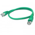 Cablexpert Патч-корд 2м Cablexpert (PP22-2M/G)