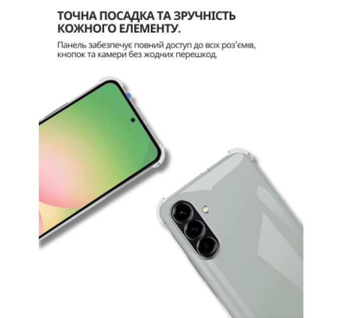BeCover Чохол до мобільного телефона BeCover Anti-Shock Samsung Galaxy A37 5G SM-A376 Clear (714865)
