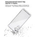 BeCover Чохол до мобільного телефона BeCover Anti-Shock Samsung Galaxy A37 5G SM-A376 Clear (714865)