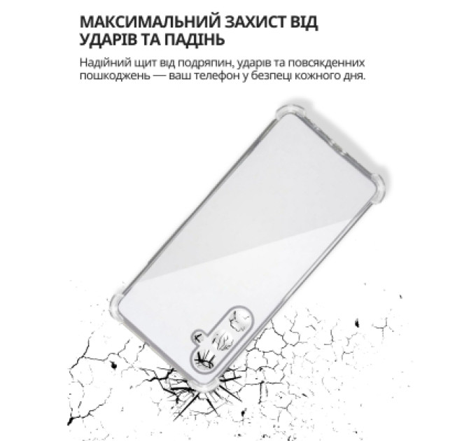 BeCover Чохол до мобільного телефона BeCover Anti-Shock Samsung Galaxy A37 5G SM-A376 Clear (714865)