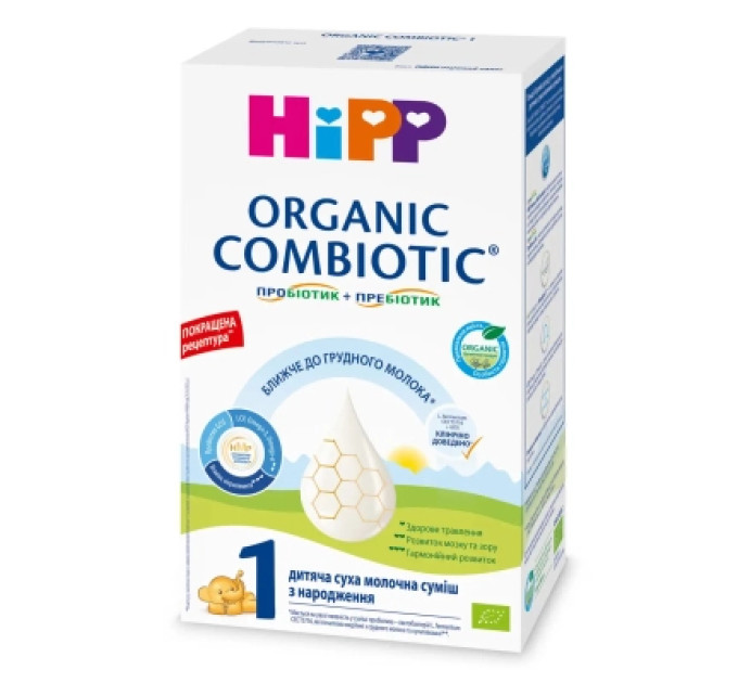 HiPP Дитяча суміш HiPP Organic Combiotic 1 500 г (1031097)