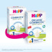 HiPP Дитяча суміш HiPP Organic Combiotic 1 500 г (1031097)