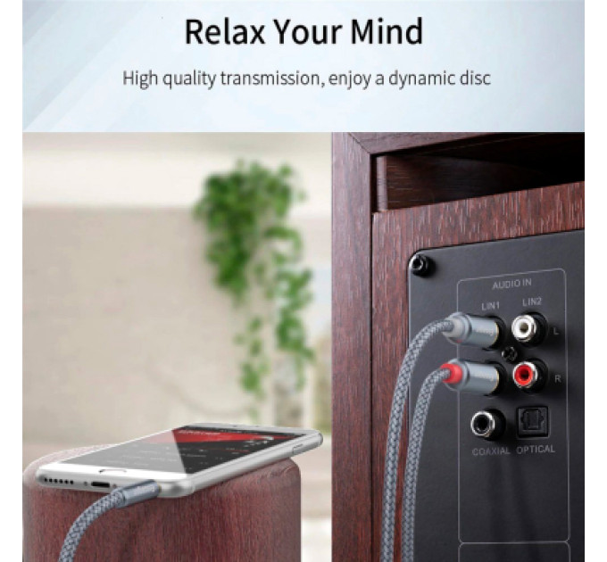 Essager Кабель мультимедійний 3.5mm M to 2xRCA M 2.0m Essager (EYPZJ-MYA0H)