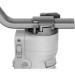 DJI Стедікам DJI RS 4 Mini Combo (CP.RN.00000443.02)