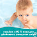 Pampers Дитячі вологі серветки Pampers 99 Water 60 шт х 18 пачок (1080 шт) (8006530116374)