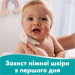 Pampers Дитячі вологі серветки Pampers 99 Water 60 шт х 6 пачок (360 шт) (8006530116596)