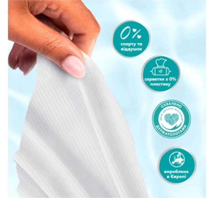 Pampers Дитячі вологі серветки Pampers 99 Water 60 шт х 6 пачок (360 шт) (8006530116596)