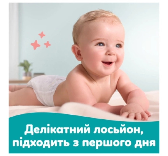 Pampers Дитячі вологі серветки Pampers Sensitive 80 шт х 12 пачок (960 шт) (8006530134668)
