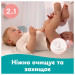 Pampers Дитячі вологі серветки Pampers Sensitive 80 шт х 12 пачок (960 шт) (8006530134668)