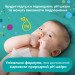 Pampers Дитячі вологі серветки Pampers Fresh Clean 15 пачок х 80 шт (1200 шт) (8001841078496)
