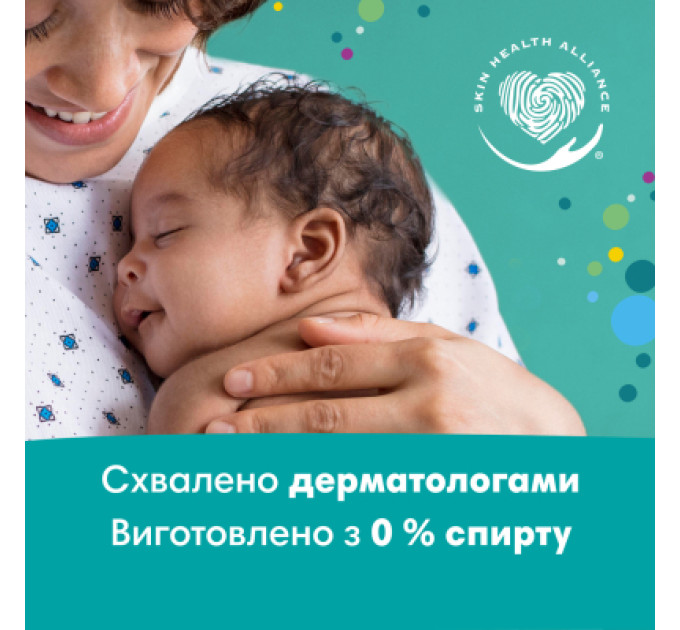 Pampers Дитячі вологі серветки Pampers Fresh Clean 15 пачок х 80 шт (1200 шт) (8001841078496)
