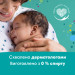 Pampers Дитячі вологі серветки Pampers Fresh Clean 15 пачок х 80 шт (1200 шт) (8001841078496)