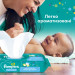 Pampers Дитячі вологі серветки Pampers Fresh Clean 15 пачок х 80 шт (1200 шт) (8001841078496)