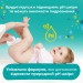 Pampers Дитячі вологі серветки Pampers Fresh Clean 15 пачок х 80 шт (1200 шт) (8001841078496)