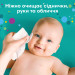 Pampers Дитячі вологі серветки Pampers Fresh Clean 15 пачок х 80 шт (1200 шт) (8001841078496)