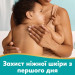 Pampers Дитячі вологі серветки Pampers Aqua Soft Touch 48 шт х 12 пачок (576 шт) (8006530140225)