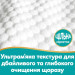 Pampers Дитячі вологі серветки Pampers Aqua Soft Touch 48 шт х 12 пачок (576 шт) (8006530140225)