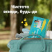 Pampers Дитячі вологі серветки Pampers Fresh Clean2x80 шт (160 шт) (8006530135269)