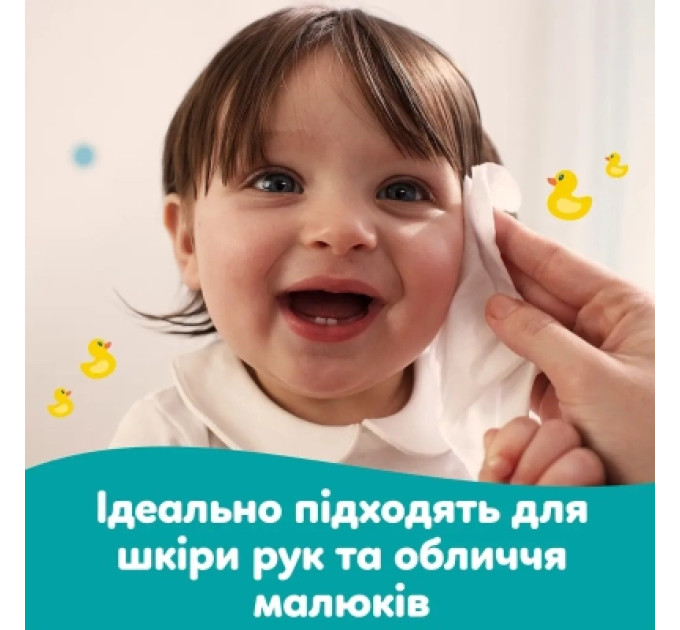 Pampers Дитячі вологі серветки Pampers Fresh Clean2x80 шт (160 шт) (8006530135269)