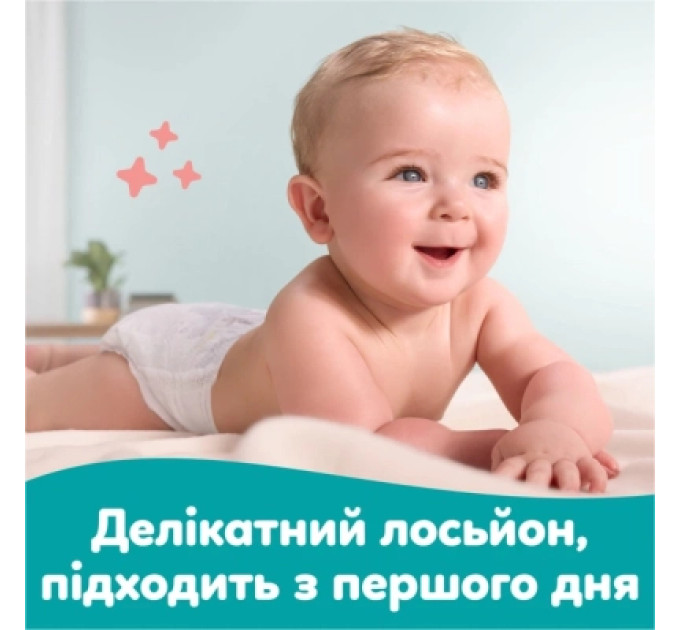 Pampers Дитячі вологі серветки Pampers Sensitive 80 шт х 4 пачки (320 шт) (8001841062754)