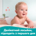 Pampers Дитячі вологі серветки Pampers Sensitive 80 шт х 4 пачки (320 шт) (8001841062754)