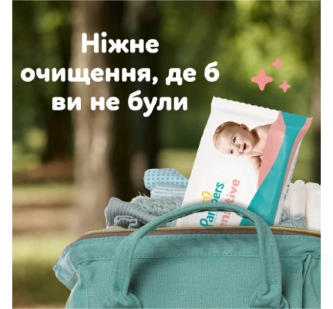 Pampers Дитячі вологі серветки Pampers Sensitive 80 шт х 4 пачки (320 шт) (8001841062754)