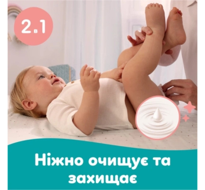 Pampers Дитячі вологі серветки Pampers Sensitive 80 шт х 4 пачки (320 шт) (8001841062754)