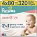 Pampers Дитячі вологі серветки Pampers Sensitive 80 шт х 4 пачки (320 шт) (8001841062754)