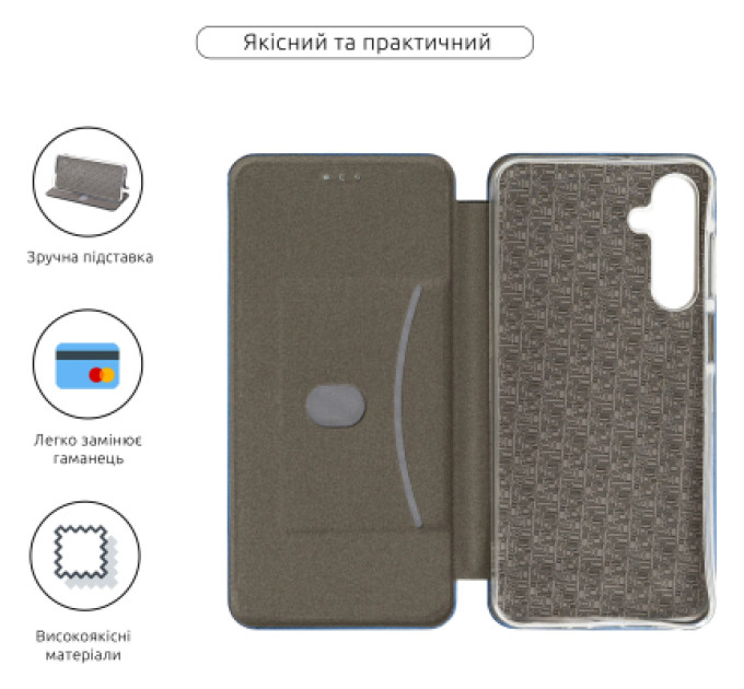 Armorstandart Чохол до мобільного телефона Armorstandart G-Case Samsung A16 4G (A165) Blue (ARM92642)