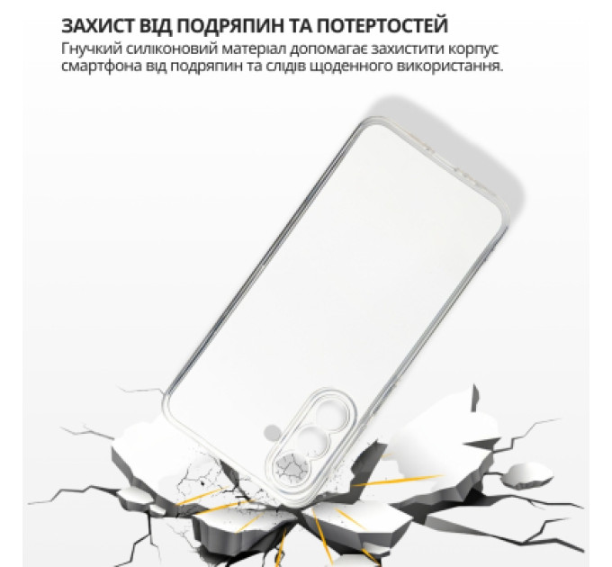 BeCover Чохол до мобільного телефона BeCover Samsung Galaxy A27 SM-A276 Transparent (715678)