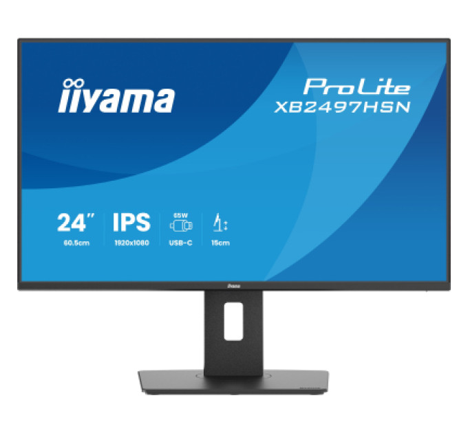 iiyama Монітор iiyama XB2497HSNH-B1