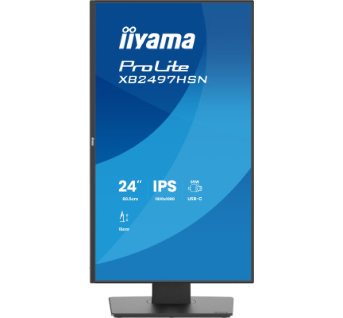 iiyama Монітор iiyama XB2497HSNH-B1