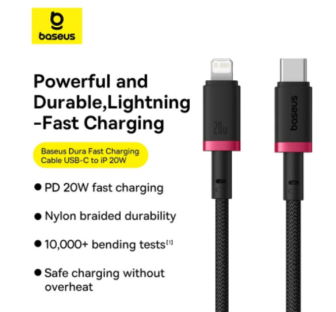 Baseus Дата кабель USB-C to Lightning 2.0m 20W red+black Baseus (P10377800U01-03)